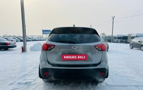 Mazda CX-5 II, 2011 год, 2 279 000 рублей, 5 фотография