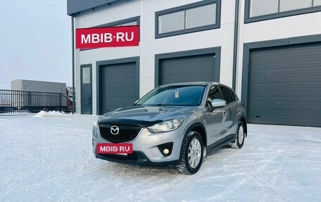 Mazda CX-5 II, 2011 год, 2 279 000 рублей, 2 фотография