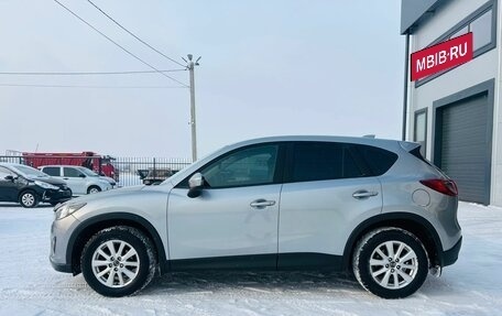 Mazda CX-5 II, 2011 год, 2 279 000 рублей, 3 фотография