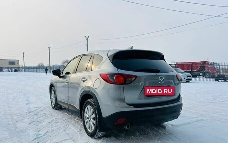 Mazda CX-5 II, 2011 год, 2 279 000 рублей, 4 фотография