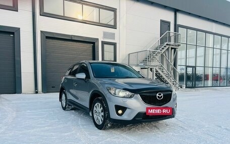 Mazda CX-5 II, 2011 год, 2 279 000 рублей, 8 фотография