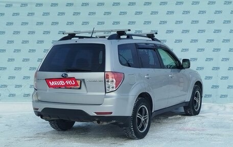 Subaru Forester, 2010 год, 1 299 000 рублей, 2 фотография