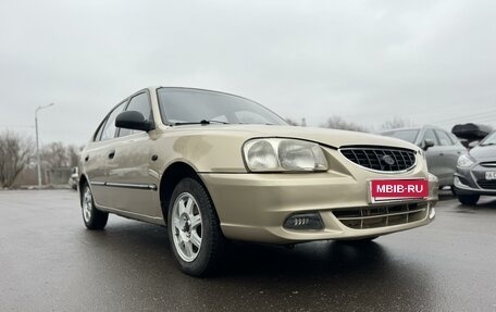 Hyundai Accent II, 2006 год, 318 000 рублей, 3 фотография