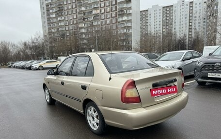 Hyundai Accent II, 2006 год, 318 000 рублей, 8 фотография