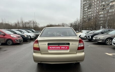 Hyundai Accent II, 2006 год, 318 000 рублей, 7 фотография