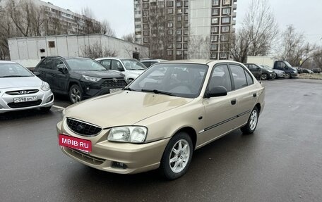 Hyundai Accent II, 2006 год, 318 000 рублей, 4 фотография