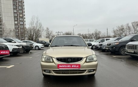 Hyundai Accent II, 2006 год, 318 000 рублей, 2 фотография