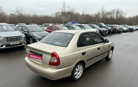 Hyundai Accent II, 2006 год, 318 000 рублей, 6 фотография