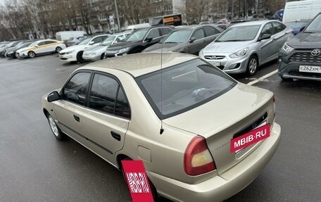 Hyundai Accent II, 2006 год, 318 000 рублей, 9 фотография