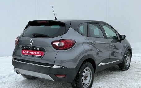 Renault Kaptur I рестайлинг, 2020 год, 1 300 000 рублей, 8 фотография