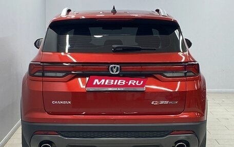 Changan CS35 Plus, 2022 год, 1 799 000 рублей, 4 фотография