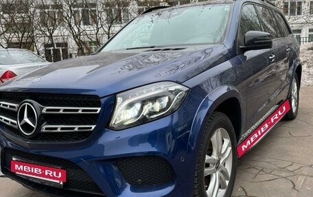 Mercedes-Benz GLS, 2019 год, 6 999 999 рублей, 2 фотография