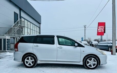 Toyota Wish II, 2005 год, 1 129 000 рублей, 7 фотография