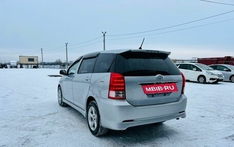 Toyota Wish II, 2005 год, 1 129 000 рублей, 4 фотография