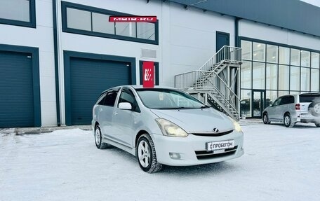 Toyota Wish II, 2005 год, 1 129 000 рублей, 8 фотография