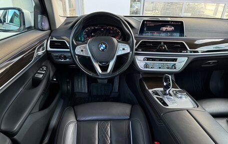 BMW 7 серия, 2019 год, 6 698 000 рублей, 15 фотография