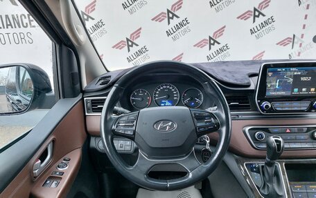 Hyundai Grand Starex Grand Starex I рестайлинг 2, 2018 год, 3 650 000 рублей, 15 фотография