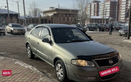 Nissan Almera Classic, 2006 год, 379 000 рублей, 3 фотография