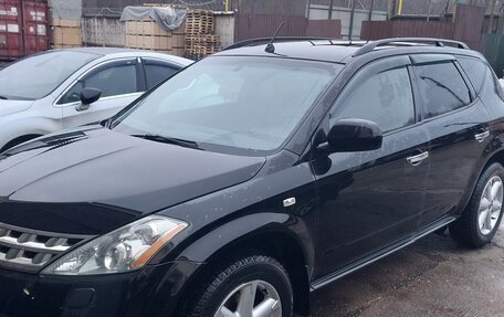 Nissan Murano, 2006 год, 1 000 000 рублей, 2 фотография