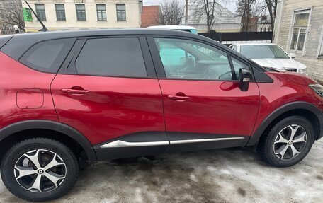 Renault Kaptur I рестайлинг, 2020 год, 1 699 000 рублей, 7 фотография