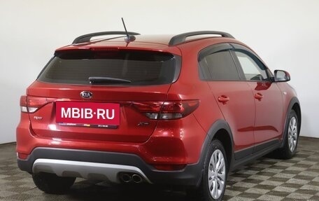 KIA Rio IV, 2018 год, 1 399 000 рублей, 5 фотография