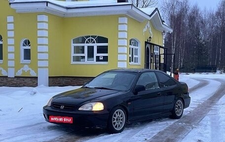 Honda Civic VII, 1999 год, 800 000 рублей, 10 фотография