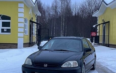 Honda Civic VII, 1999 год, 800 000 рублей, 5 фотография