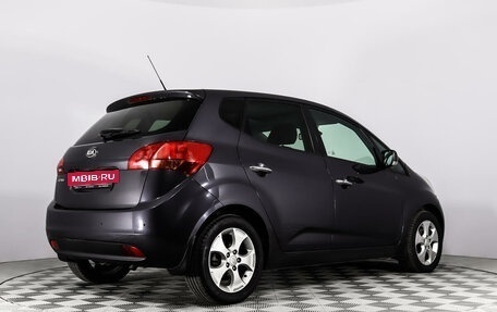 KIA Venga I, 2012 год, 1 231 377 рублей, 5 фотография