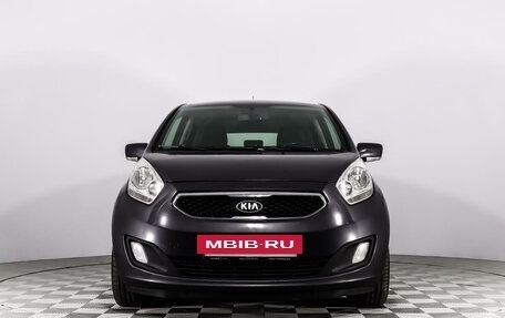 KIA Venga I, 2012 год, 1 231 377 рублей, 2 фотография