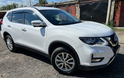 Nissan X-Trail, 2019 год, 2 600 000 рублей, 1 фотография