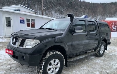 Nissan Navara (Frontier), 2007 год, 1 550 000 рублей, 1 фотография