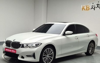 BMW 3 серия, 2019 год, 3 080 013 рублей, 1 фотография