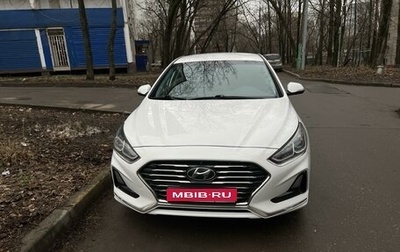 Hyundai Sonata VII, 2019 год, 1 870 000 рублей, 1 фотография