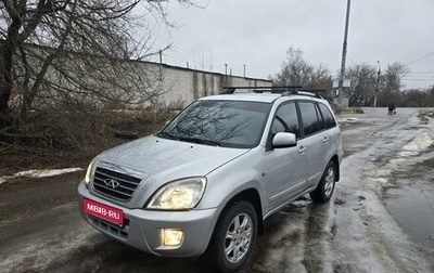 Chery Tiggo (T11), 2011 год, 315 000 рублей, 1 фотография