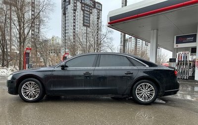 Audi A8, 2014 год, 1 750 000 рублей, 1 фотография