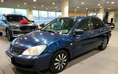 Mitsubishi Lancer IX, 2006 год, 435 000 рублей, 1 фотография