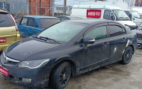 Honda Civic VIII, 2008 год, 470 000 рублей, 1 фотография