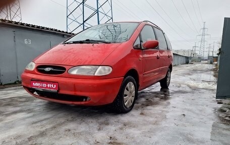 Ford Galaxy II, 2000 год, 395 000 рублей, 1 фотография