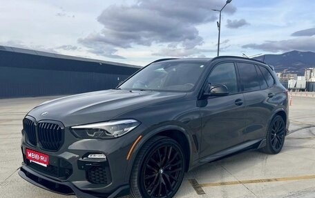 BMW X5, 2021 год, 6 550 001 рублей, 1 фотография