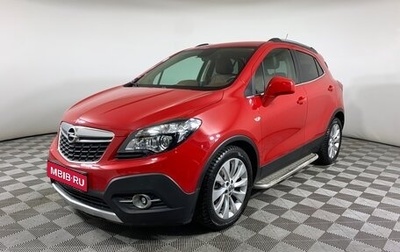 Opel Mokka I, 2015 год, 1 550 000 рублей, 1 фотография