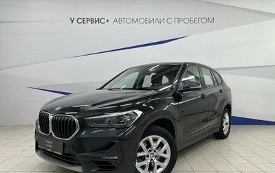 BMW X1, 2020 год, 2 940 000 рублей, 1 фотография