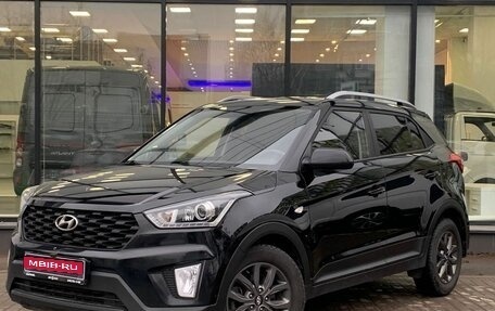 Hyundai Creta I рестайлинг, 2021 год, 1 875 000 рублей, 1 фотография