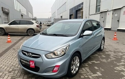 Hyundai Solaris II рестайлинг, 2012 год, 850 000 рублей, 1 фотография