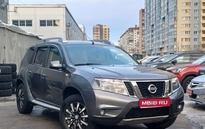 Nissan Terrano III, 2019 год, 1 649 000 рублей, 1 фотография