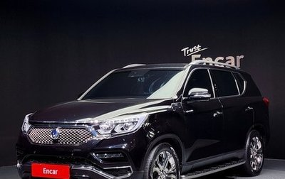 SsangYong Rexton, 2019 год, 2 510 000 рублей, 1 фотография