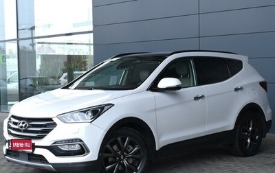 Hyundai Santa Fe III рестайлинг, 2016 год, 2 605 000 рублей, 1 фотография