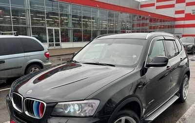 BMW X3, 2012 год, 1 700 000 рублей, 1 фотография