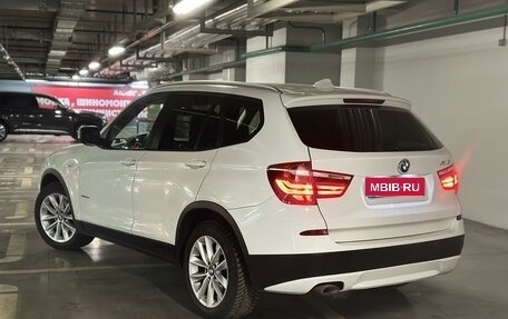 BMW X3, 2012 год, 1 990 000 рублей, 2 фотография