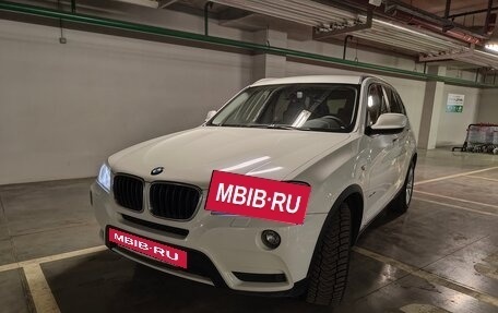 BMW X3, 2012 год, 1 990 000 рублей, 5 фотография