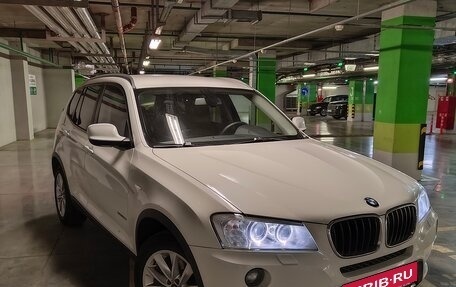 BMW X3, 2012 год, 1 990 000 рублей, 9 фотография